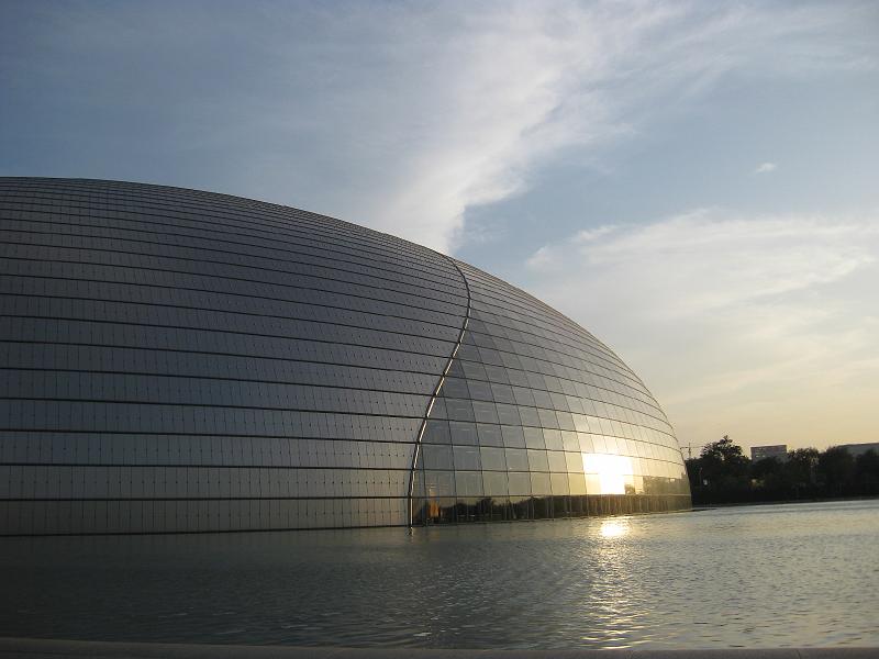 National Theatre for the Performing Arts or The Egg, Beijing.JPG